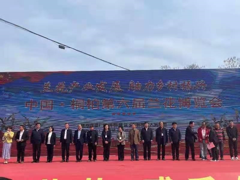微信图片_20230403092512.jpg