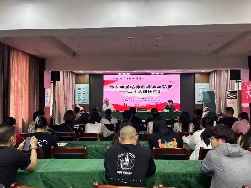 微信图片_20230519122927.jpg