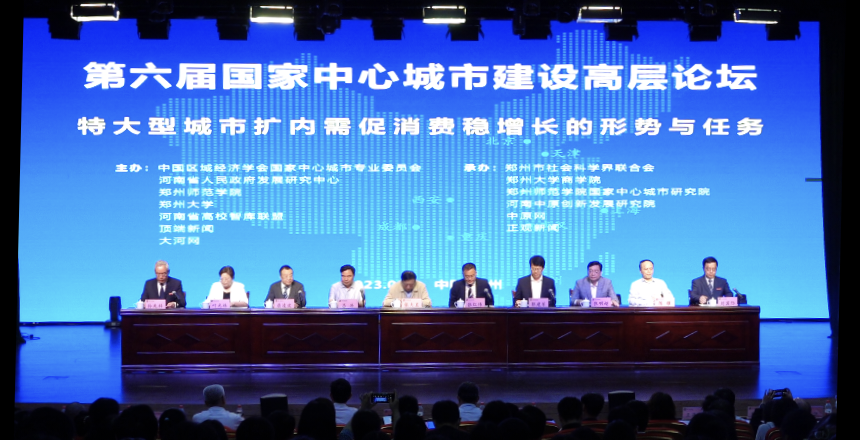 微信图片_20230520190112.png