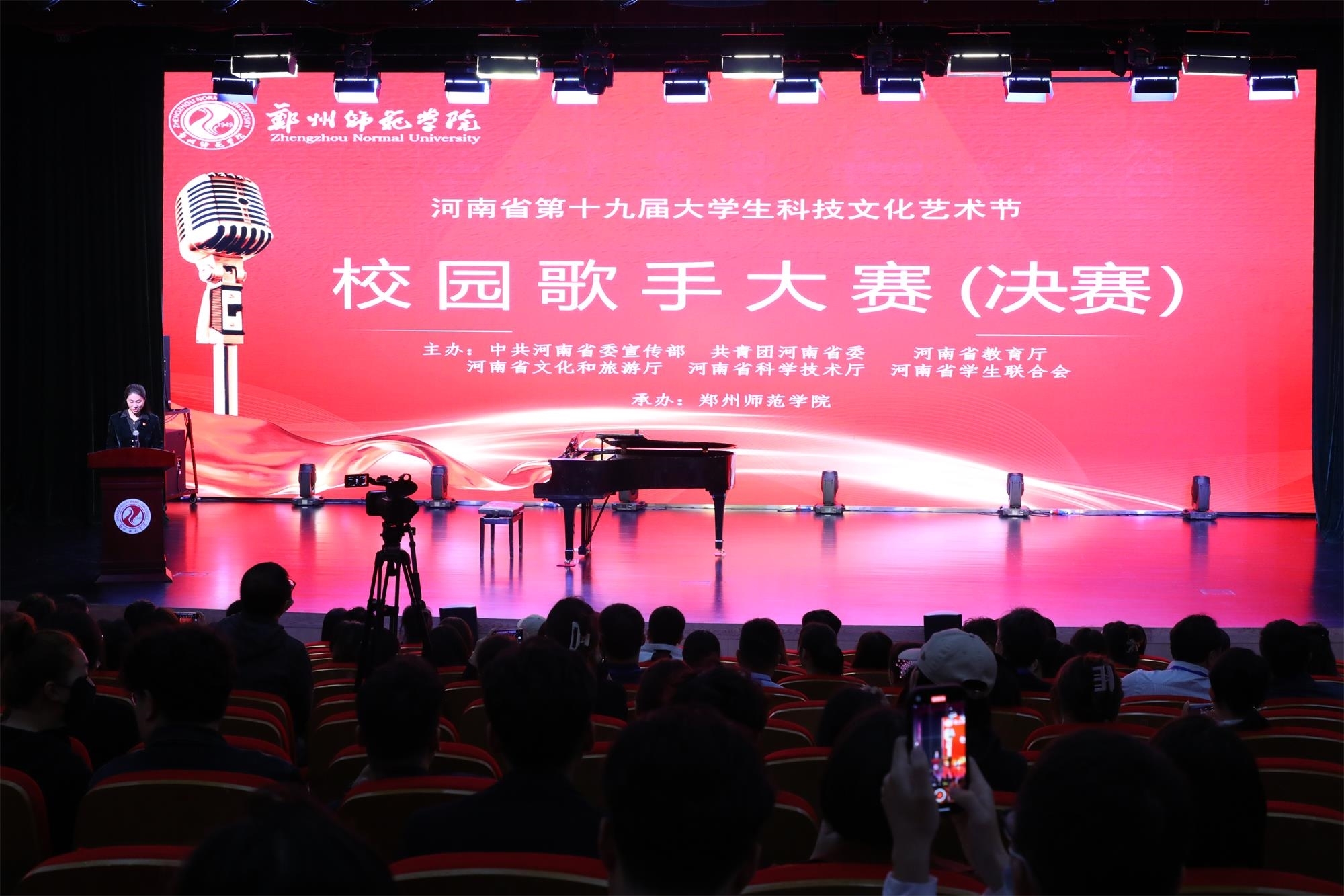 6N3A9374.JPG