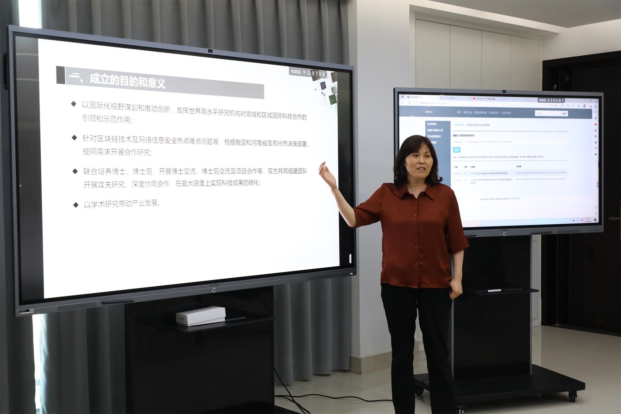 6N3A2459(2)(1).jpg