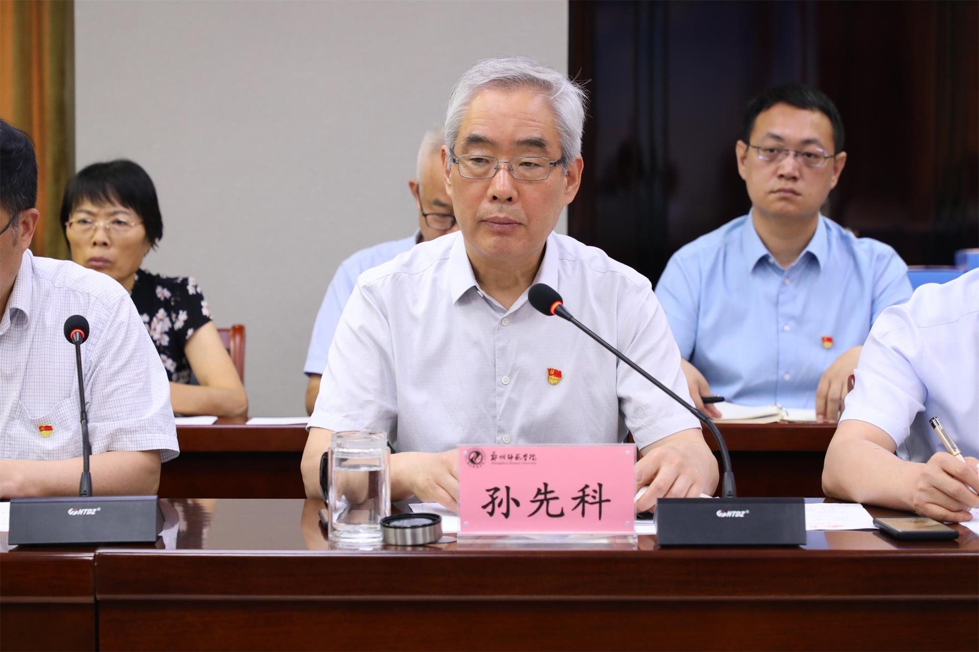 微信图片_20230620154119.jpg