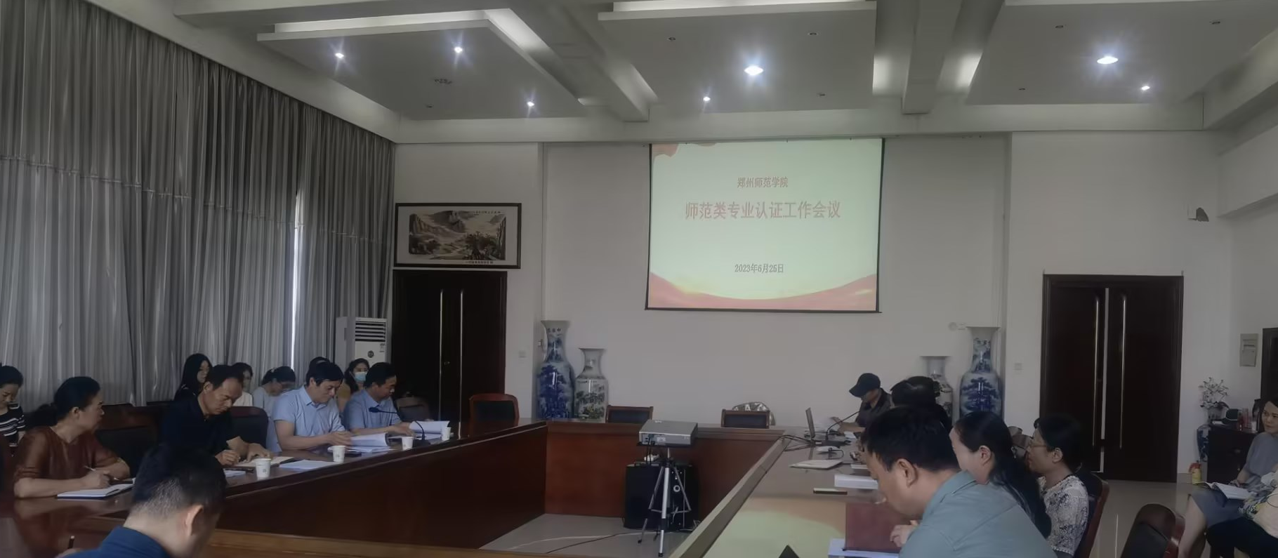 图片13_看图王.png