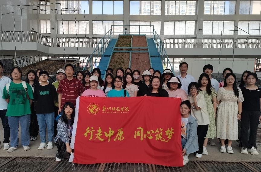 图片6_看图王.jpg