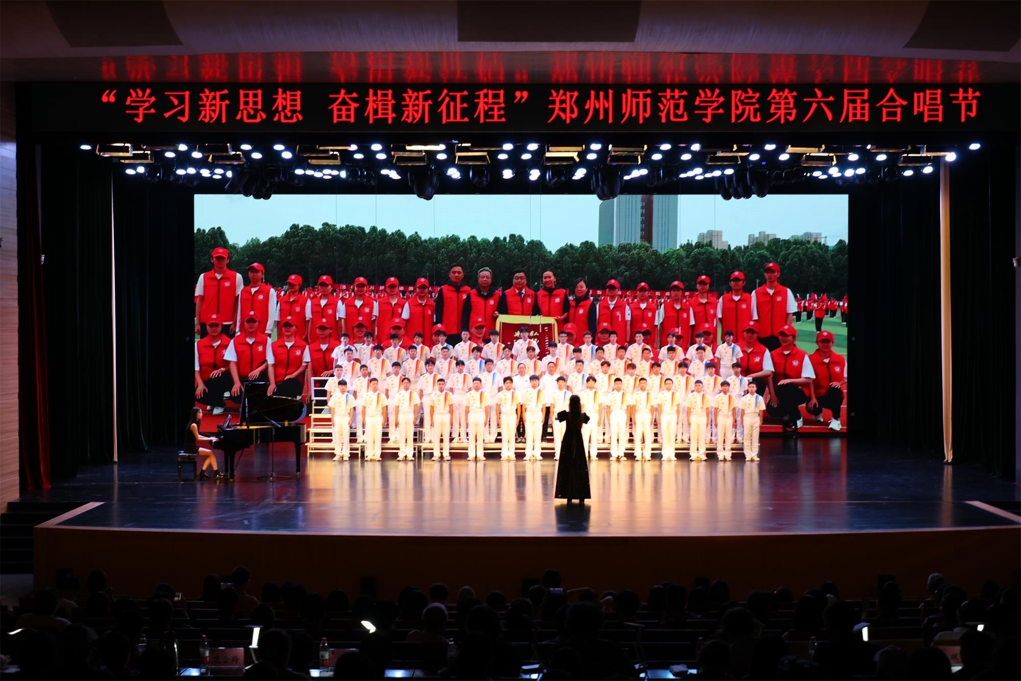 9.体育学院演唱歌曲《志愿者之歌》.JPG