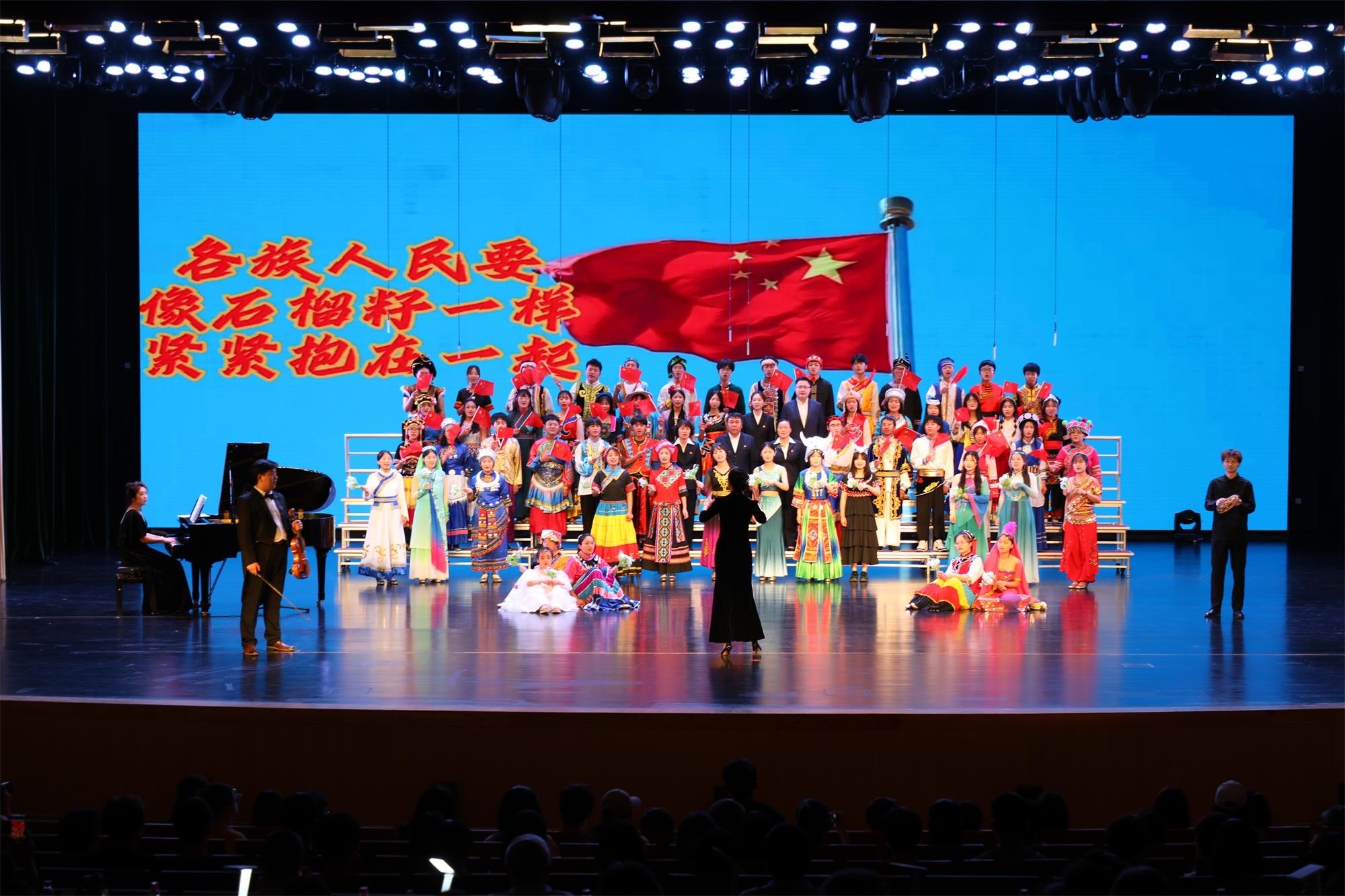 12.历史文化学院演唱歌曲《萱草花》.JPG