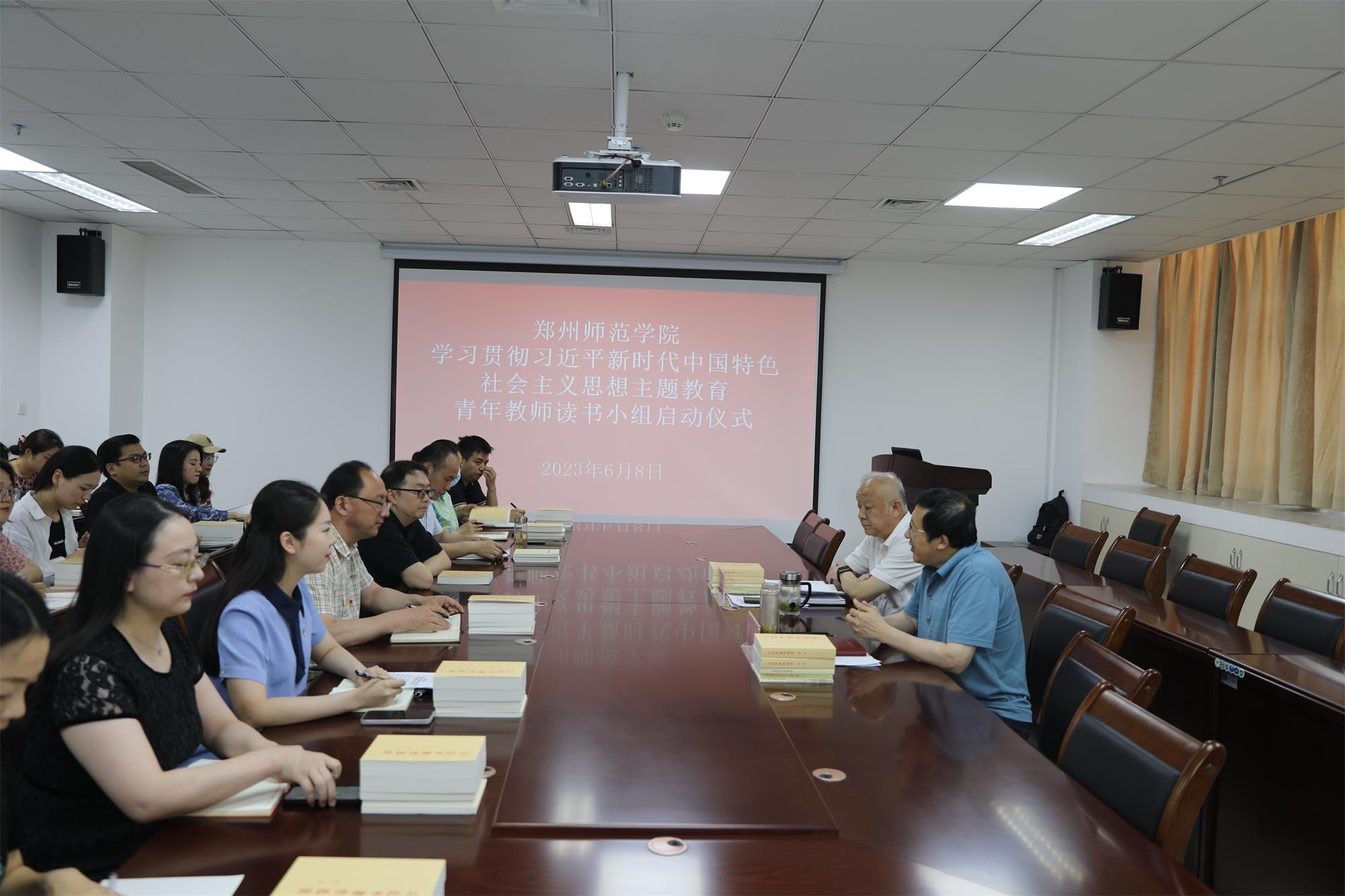 微信图片_20230609155506.jpg