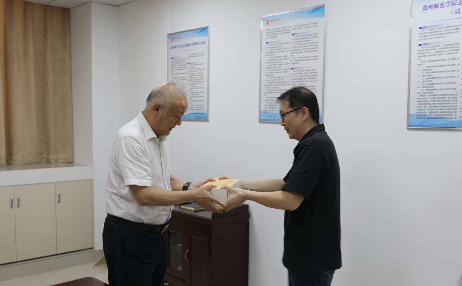 微信图片_20230609155518_看图王.jpg