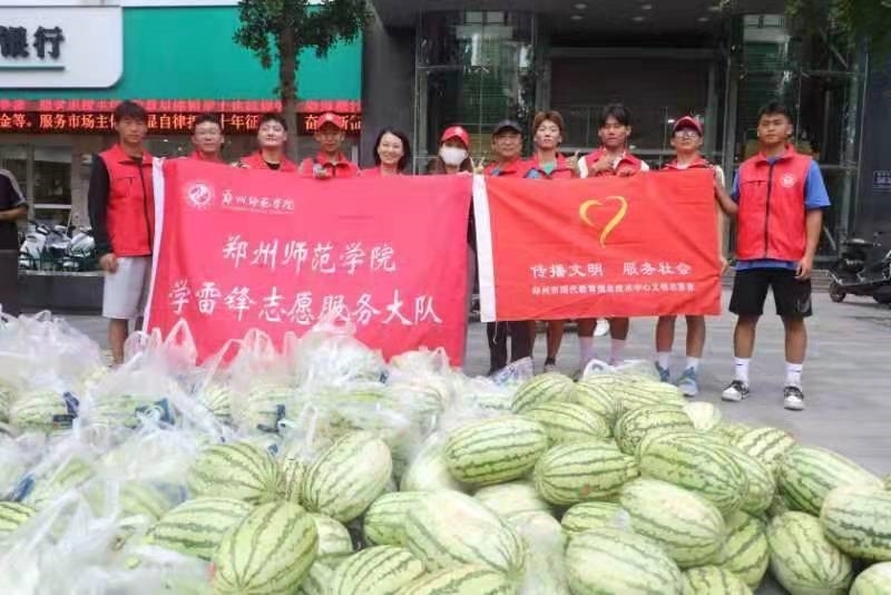 微信图片_20230820193118.jpg