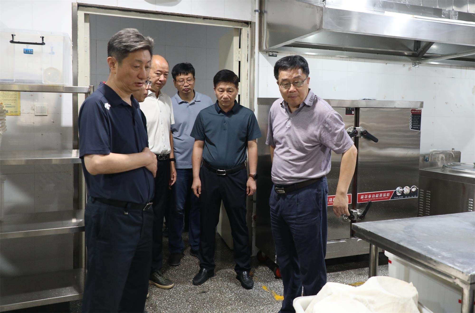 微信图片_20230901104855(1).jpg