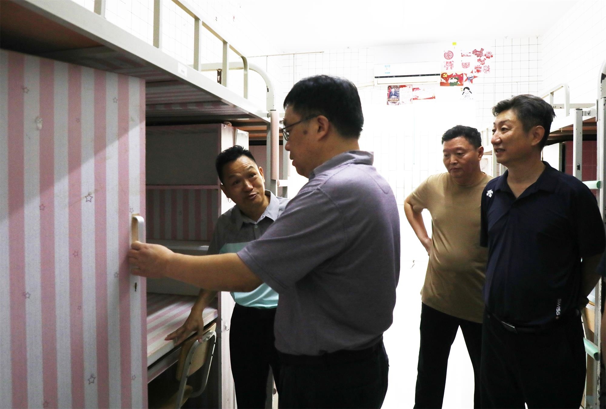微信图片_20230901104926(1).jpg