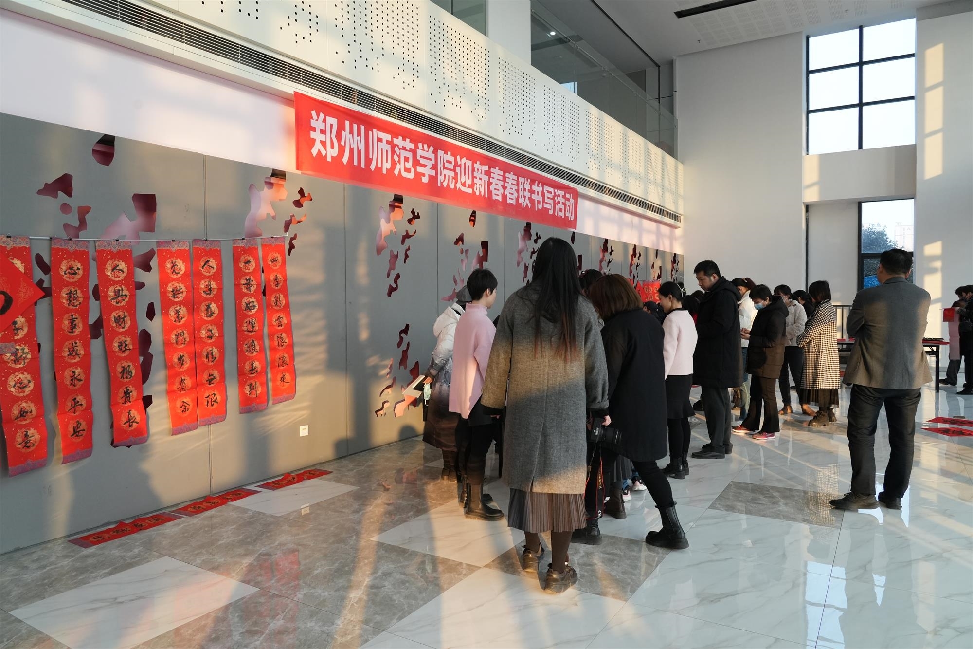 微信图片_20240110164847.jpg