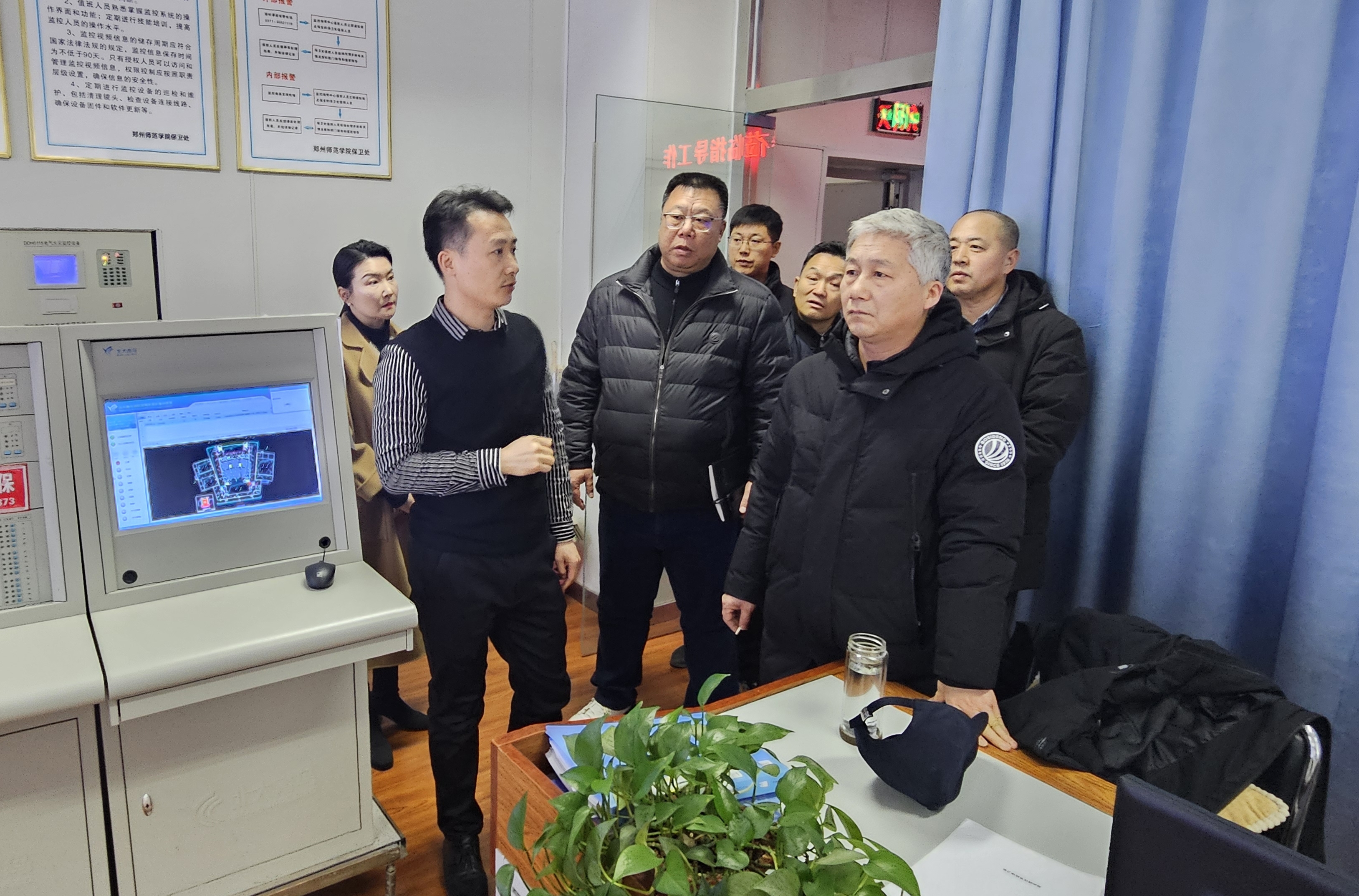 微信图片_20240122182211.jpg