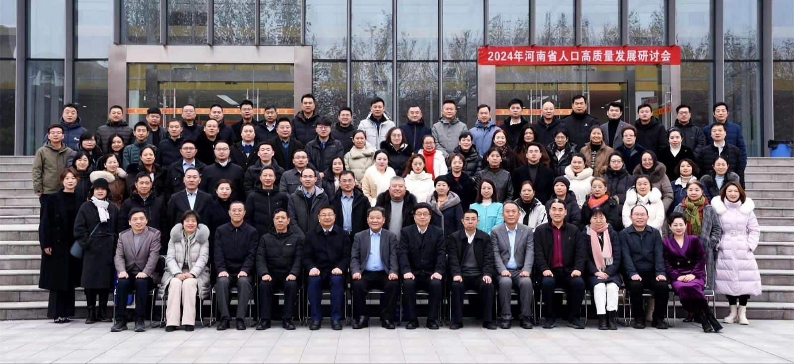 微信图片_20240123095044.jpg