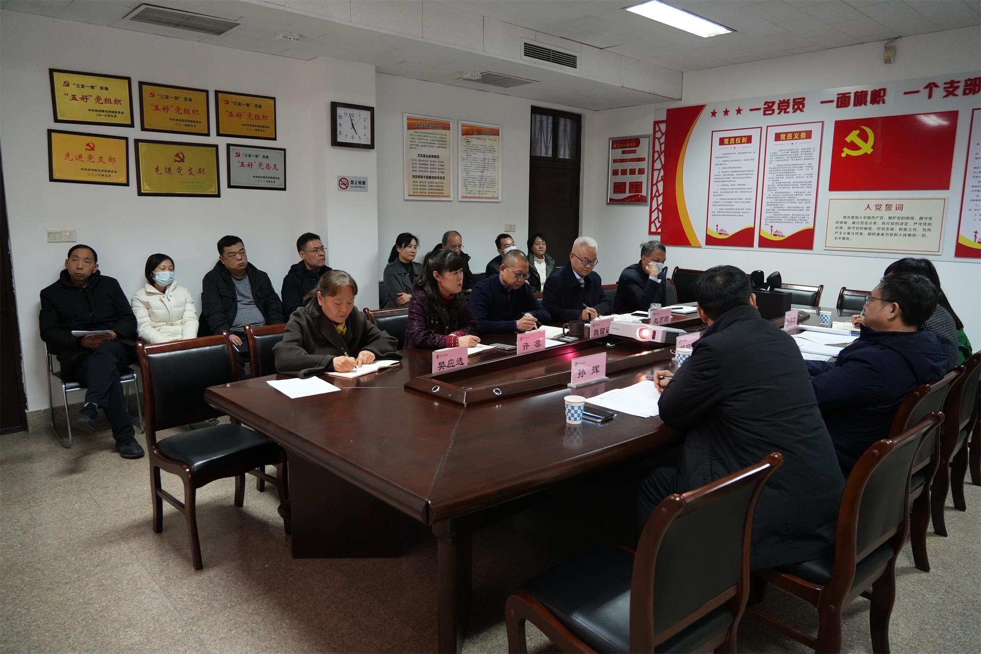 微信图片_20240103121618.jpg