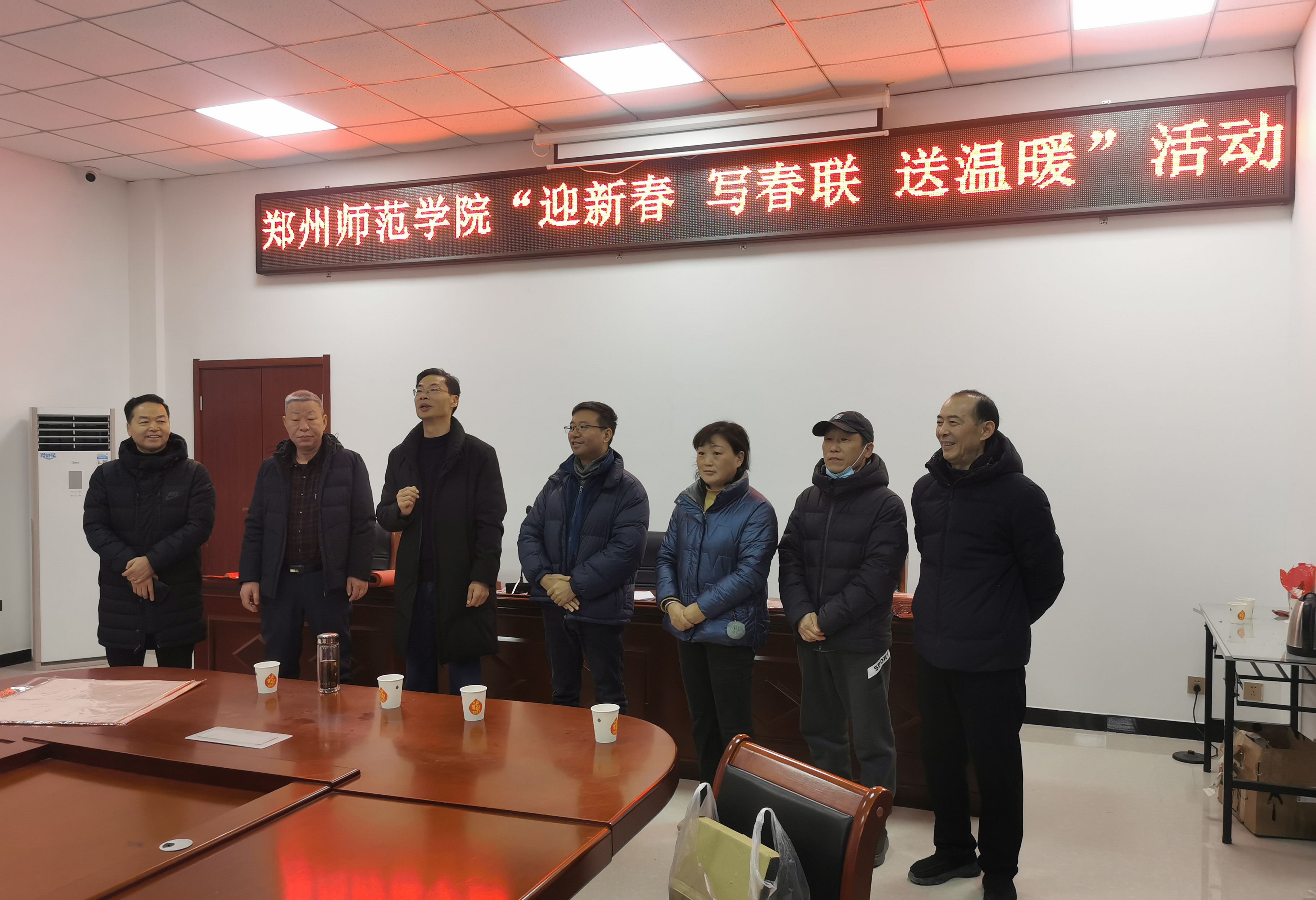 微信图片_20240130150025(1).jpg