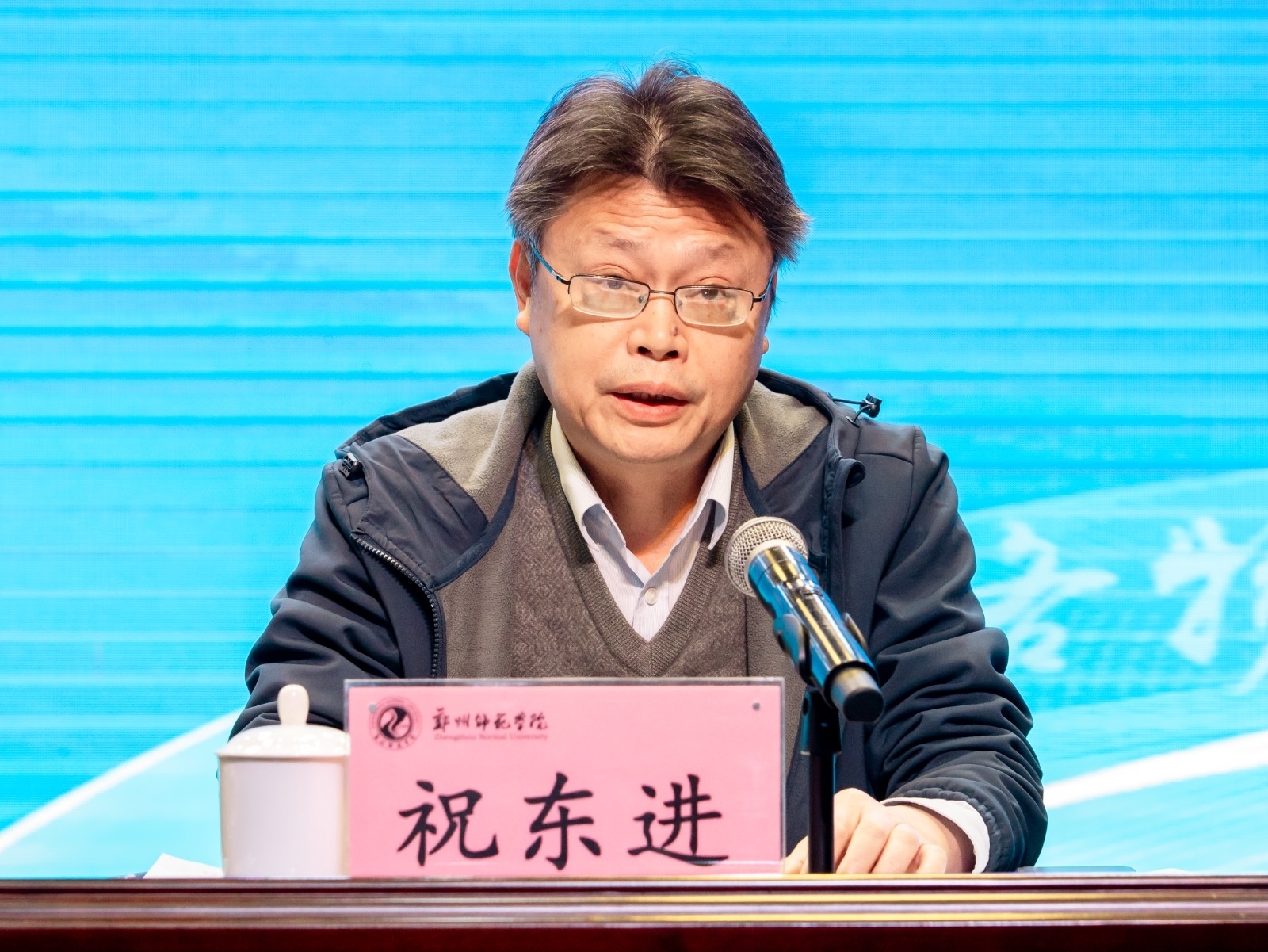微信图片_20241113154429.jpg