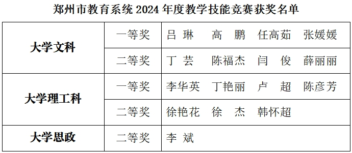 微信截图_20241213165524.png
