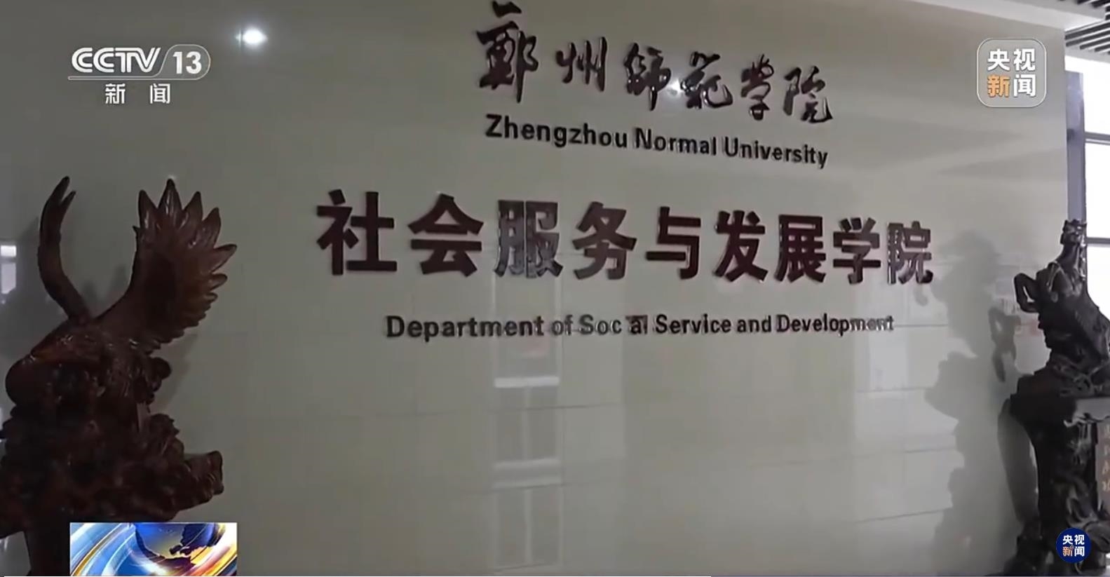 360截图20241220101609904.jpg