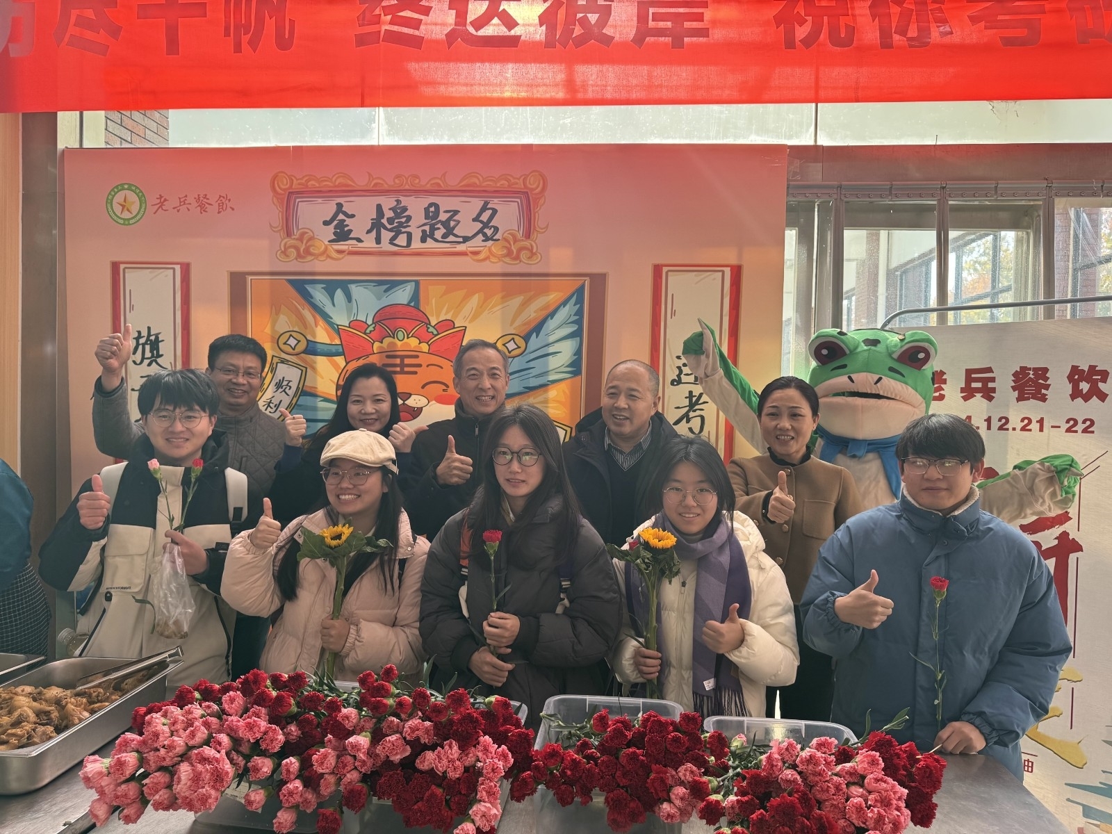 图片2.jpg
