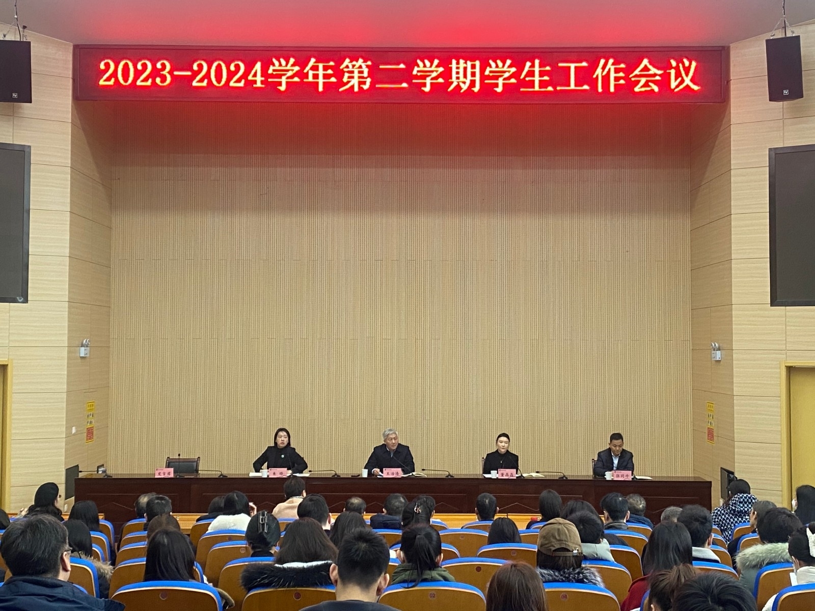 微信图片_20240225173326.jpg