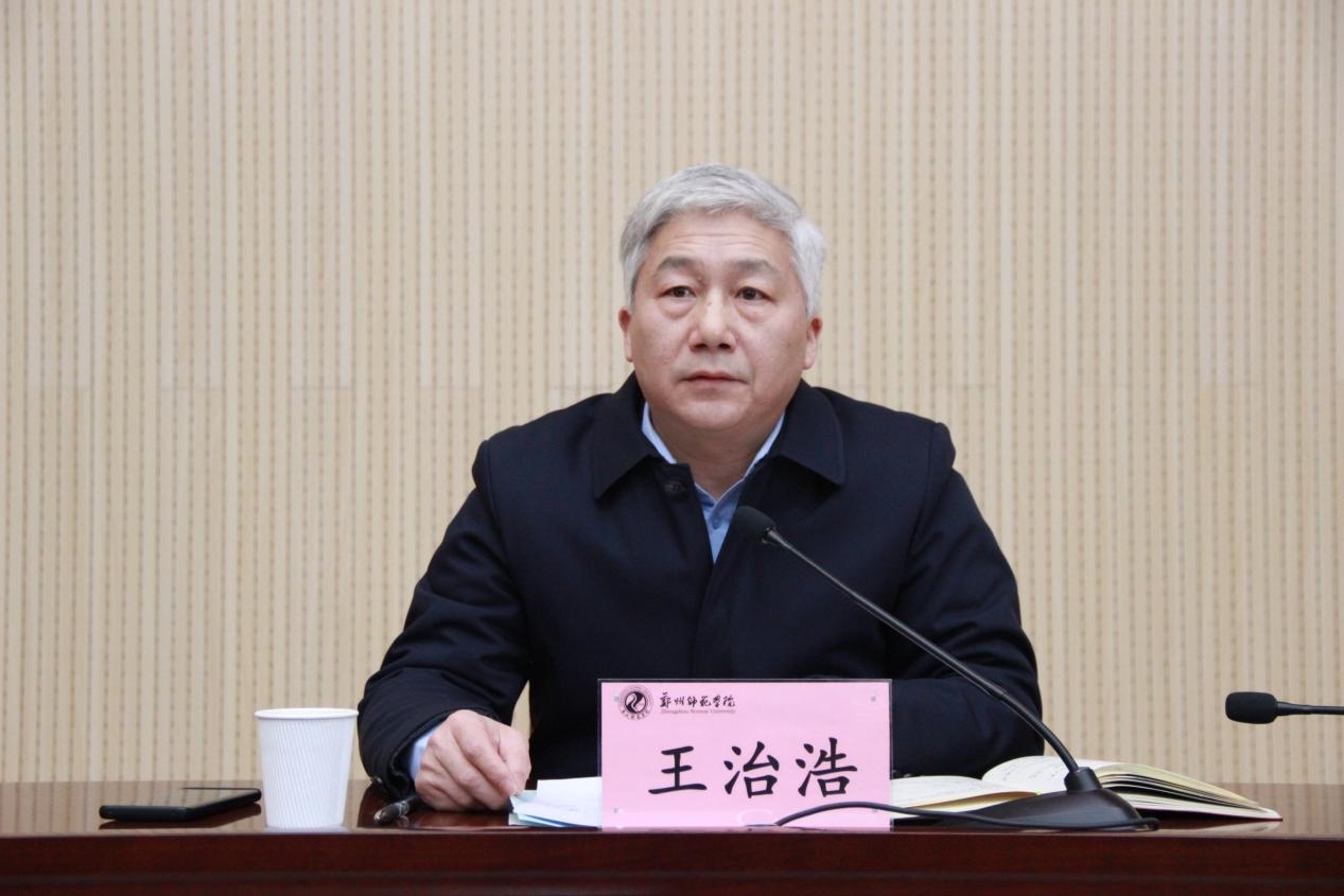 微信图片_20240225173113.jpg