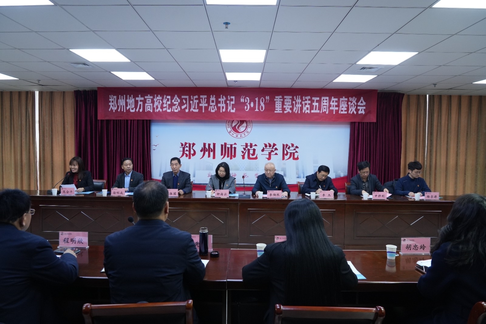 微信图片_20240318164534.jpg