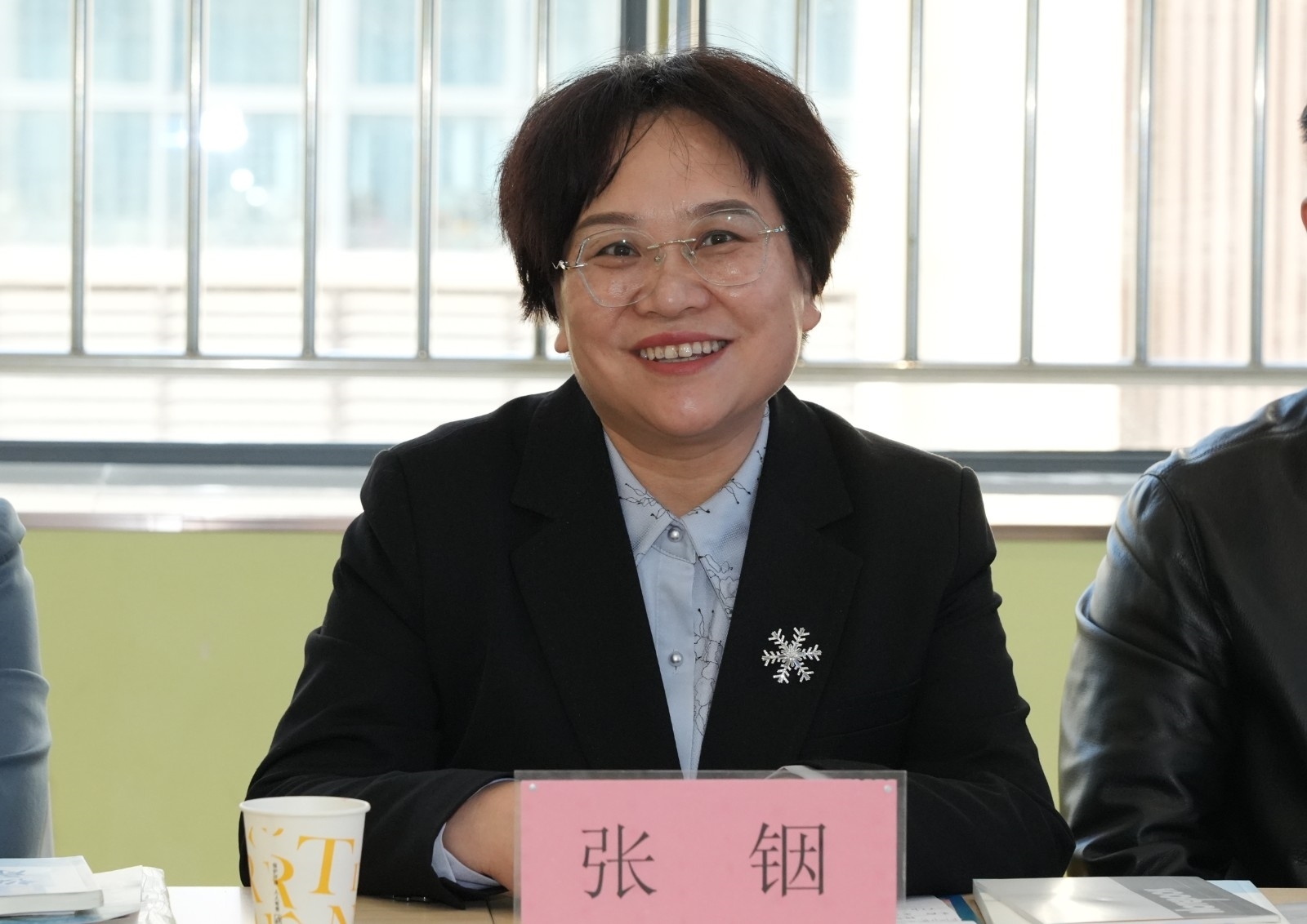 微信图片_20240322131708.jpg