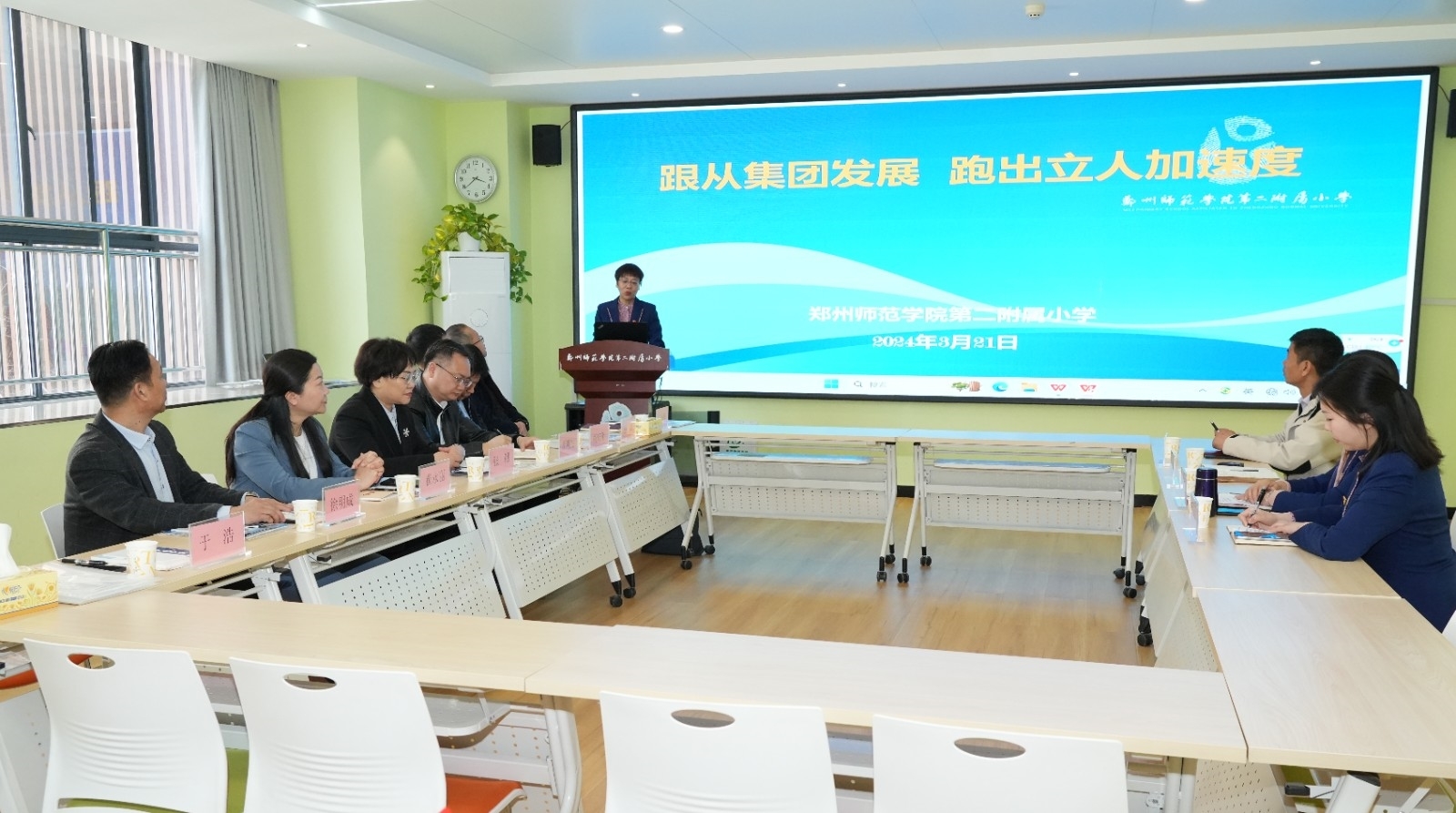 微信图片_20240322131704.jpg
