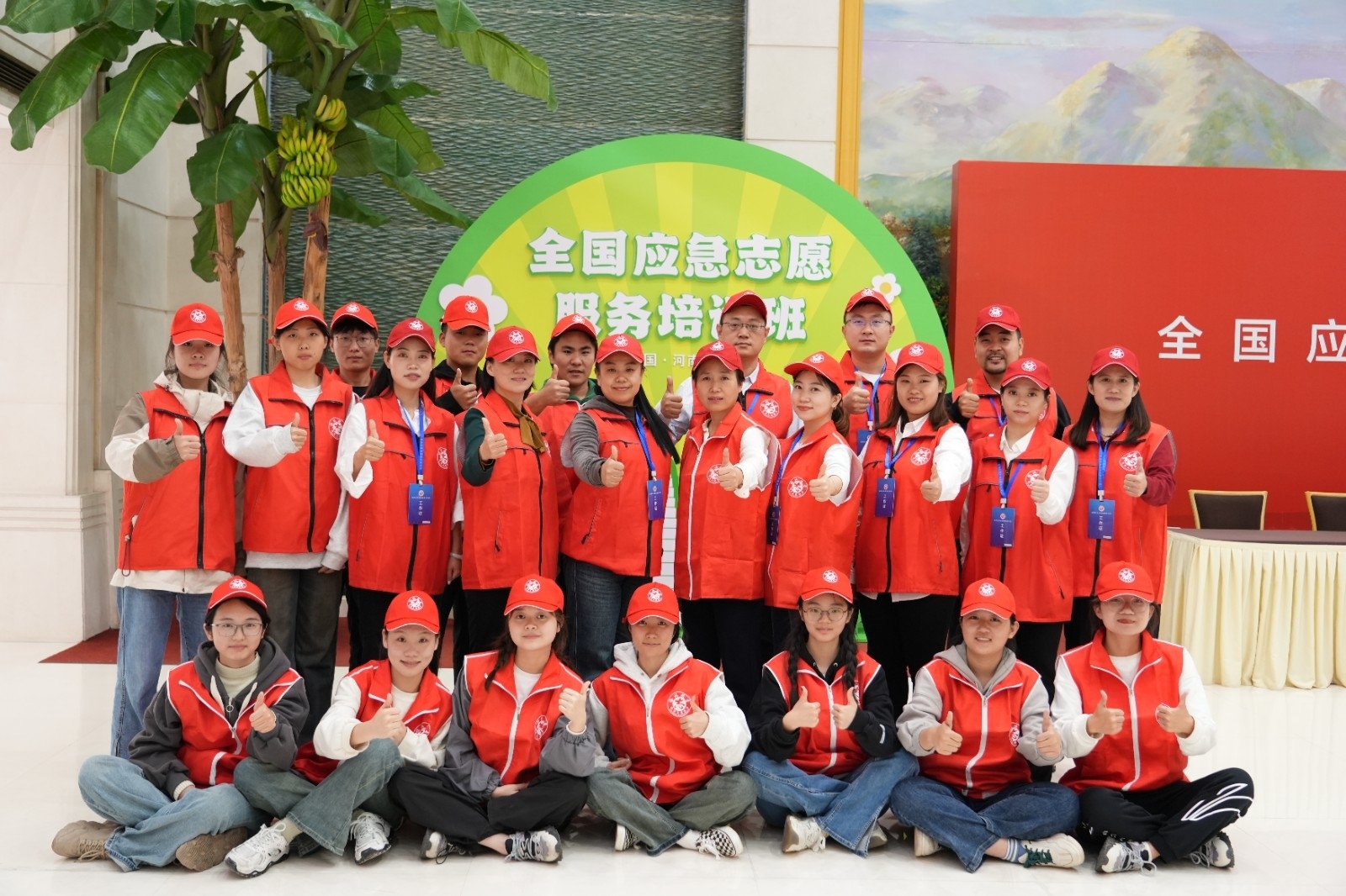 微信图片_20240306103004.jpg