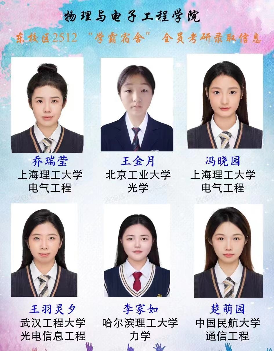微信图片_20240416170539.jpg