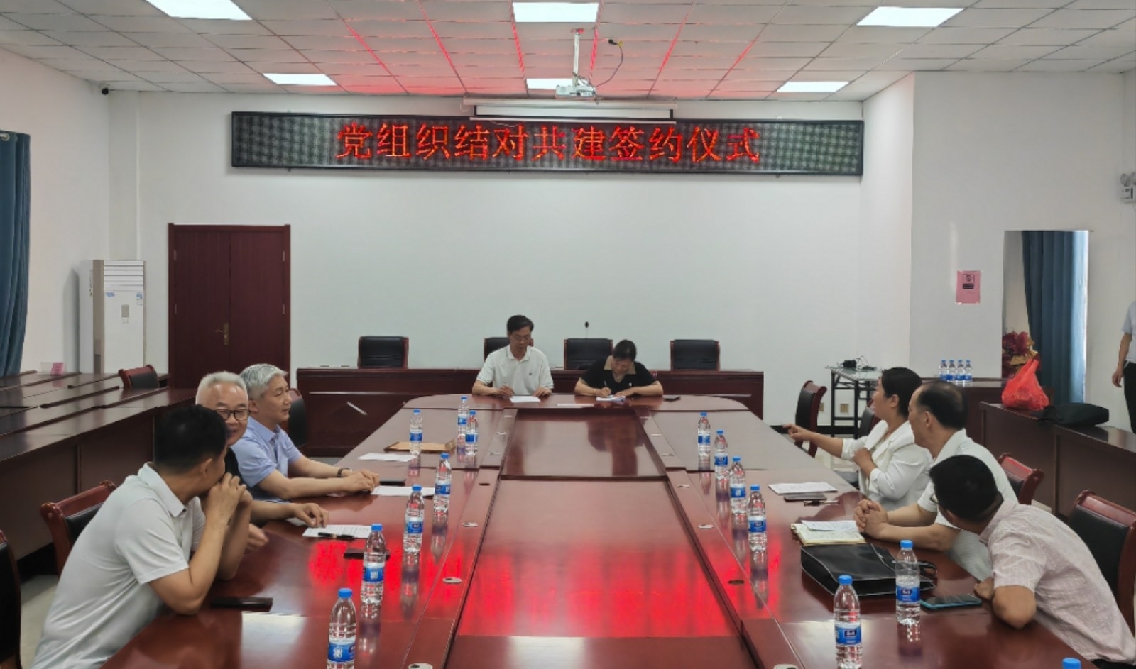 1. 座谈.jpg