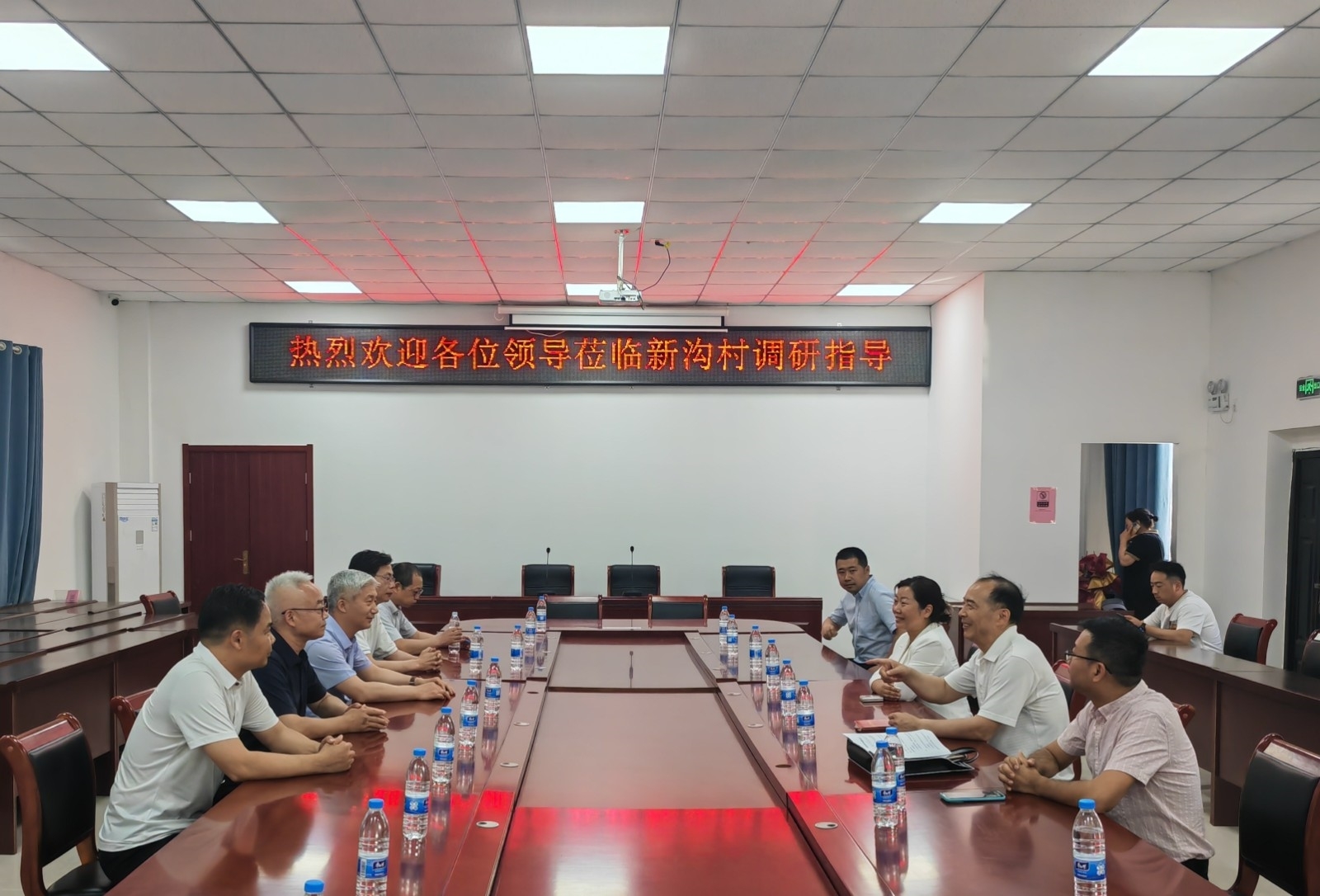1.座谈.jpg