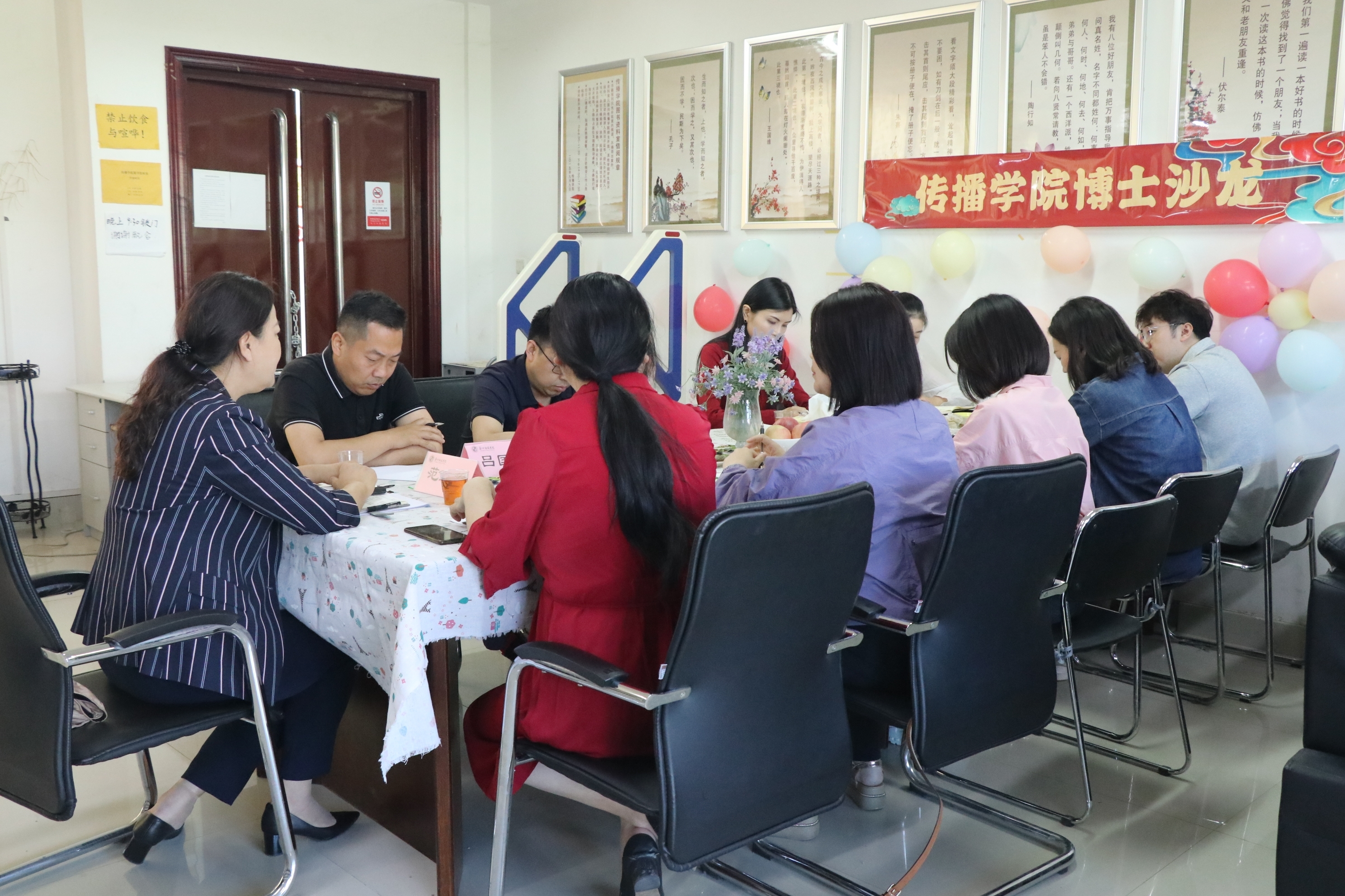 微信图片_20240521175243.jpg