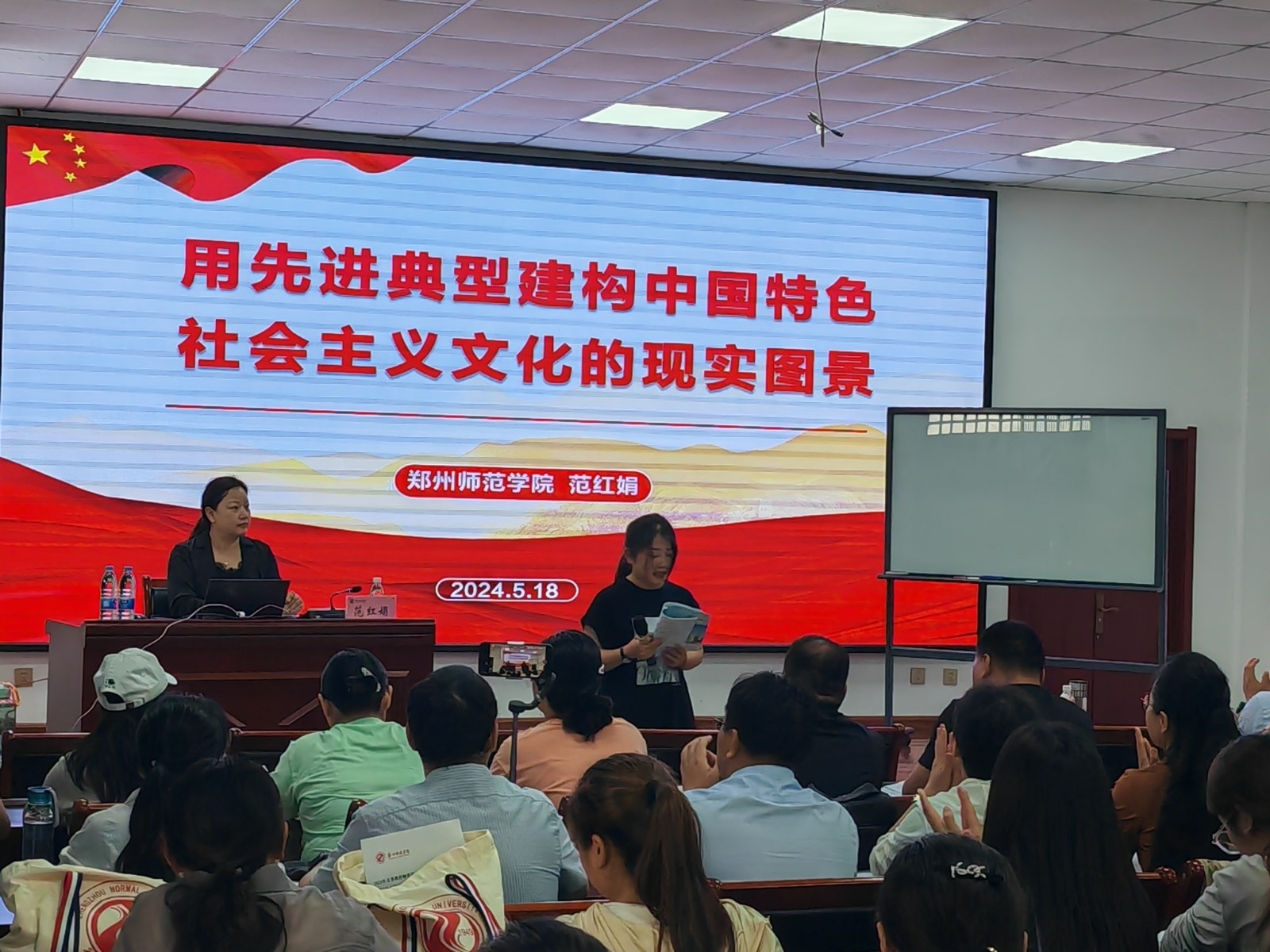 共建.jpg