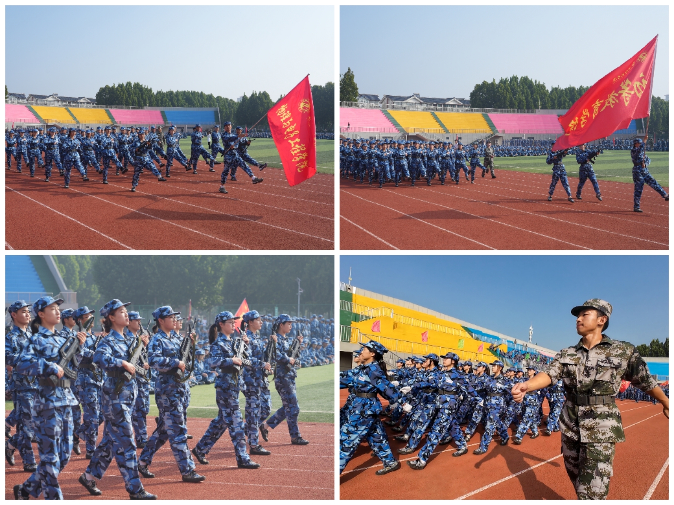 微信图片_20240921150746.jpg