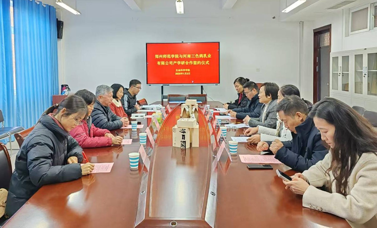 图片1_副本.png