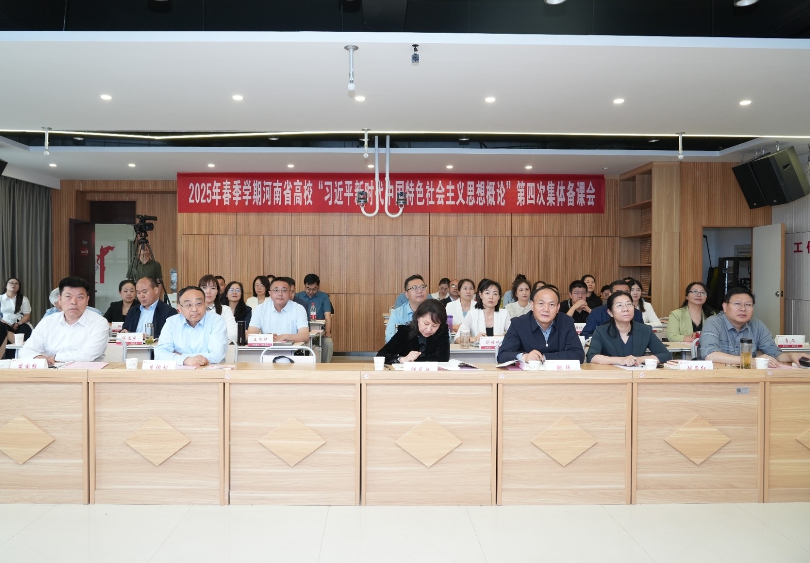 微信图片_20250512162727.jpg