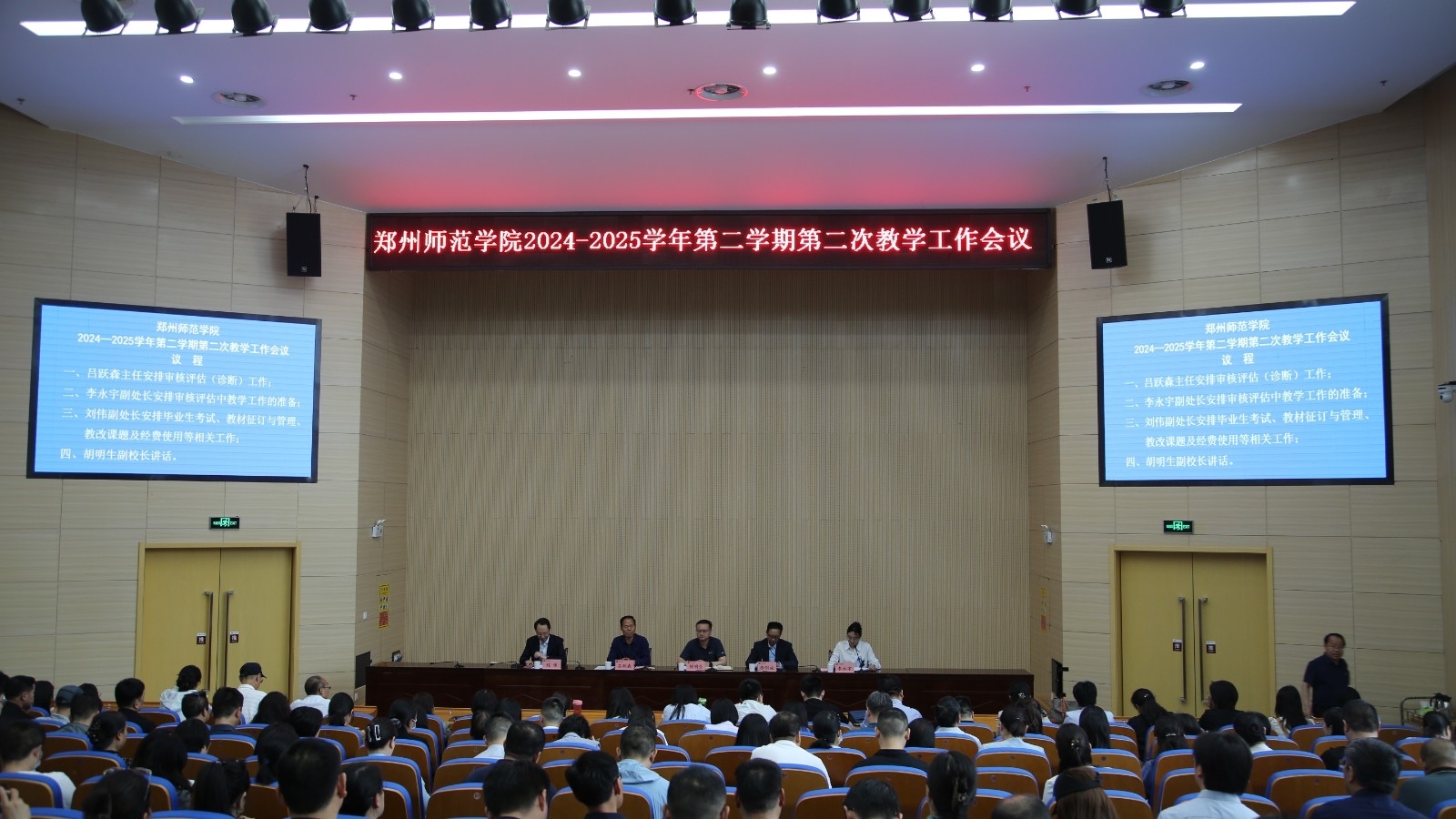 GP0A5560.JPG