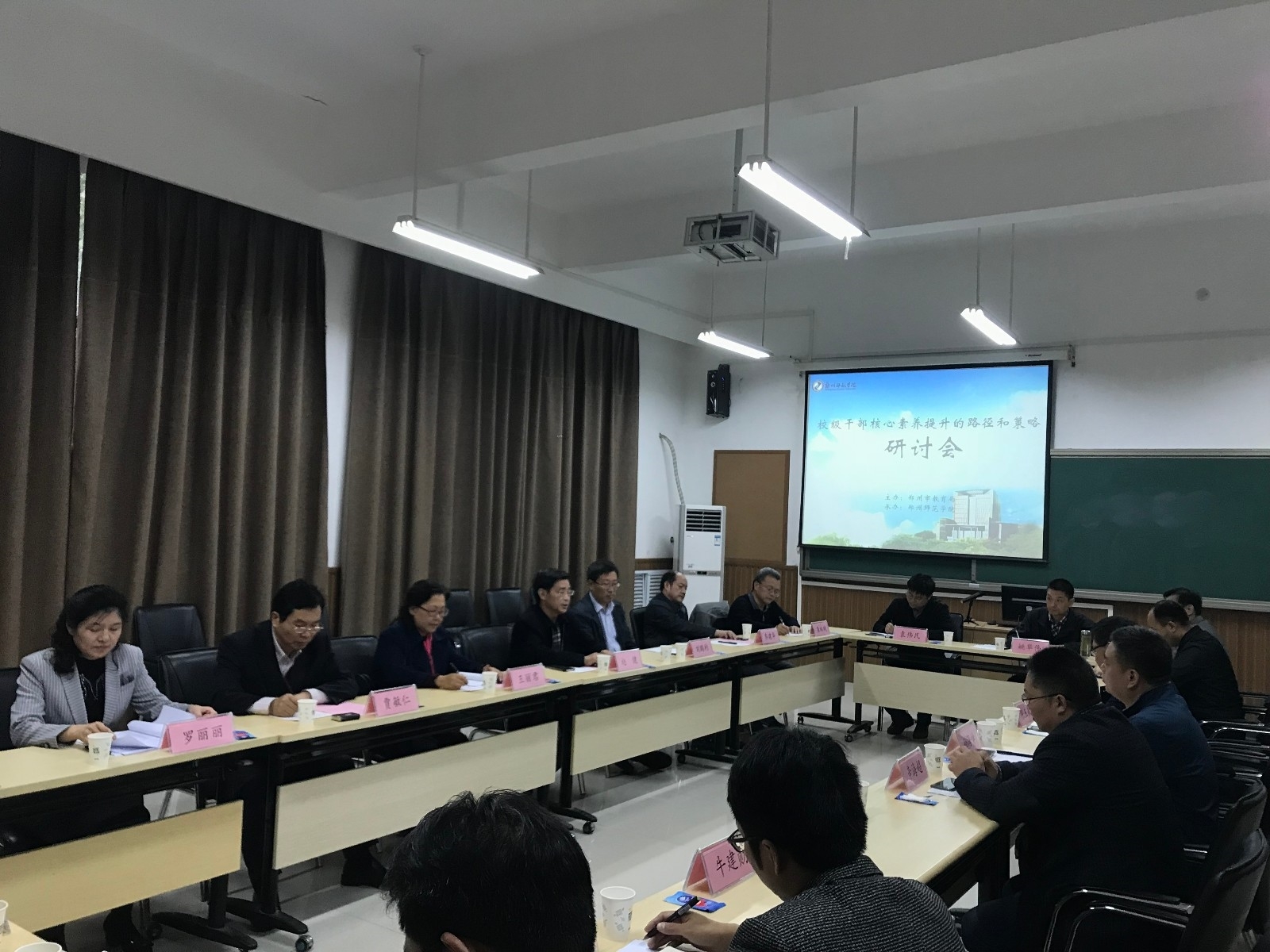 微信图片_20171019130657.jpg