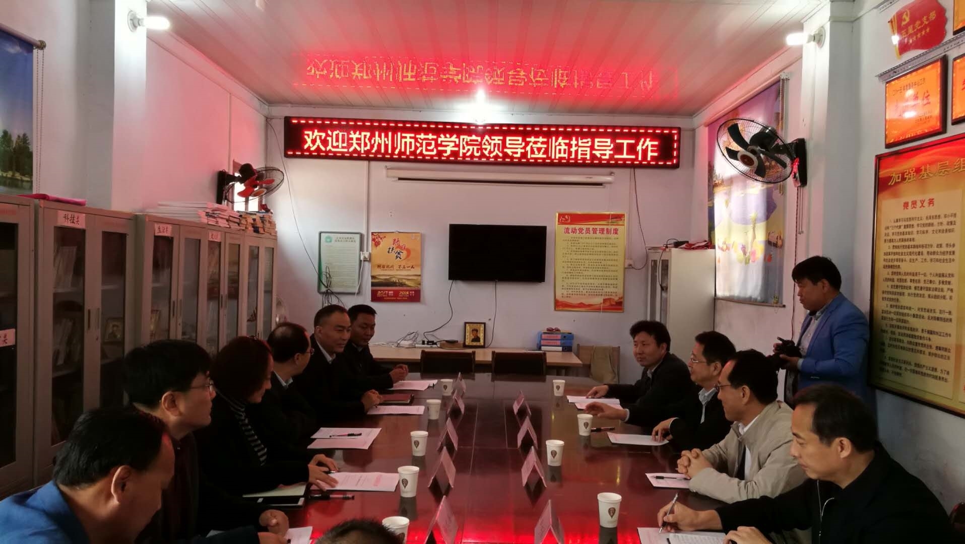 微信图片_20171108152614.jpg