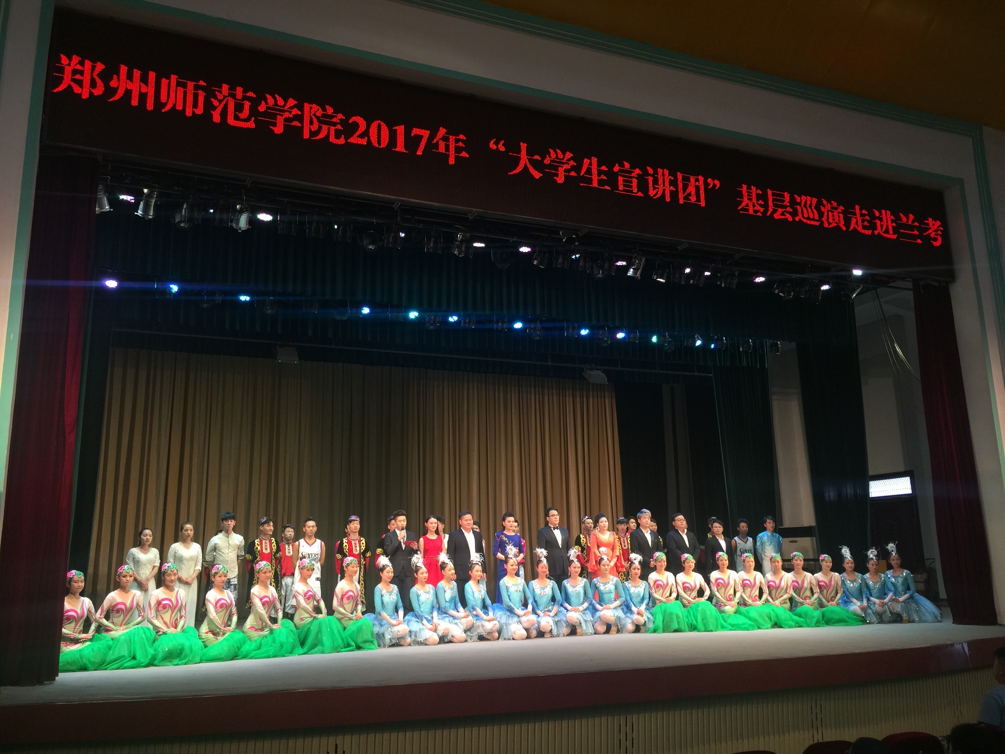 QQ图片20170914162609.jpg
